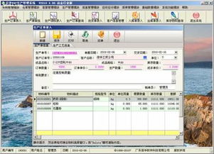 熱賣促銷 廣東信華電腦科技公司軟件開(kāi)發(fā)與網(wǎng)絡(luò)應(yīng)用解決方案