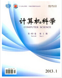 計(jì)算機(jī)網(wǎng)絡(luò)結(jié)構(gòu)新研究與面向管理的應(yīng)用軟件開(kāi)發(fā)方向探析