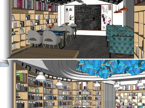 原創(chuàng)精品圖書館書吧室內SU模型與建筑戶外模型高清素材下載