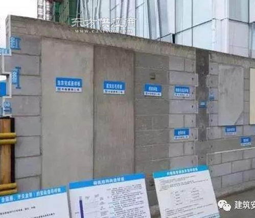 專業(yè)制造，品質標桿 探訪兄創(chuàng)建筑模型與施工質量樣板廠