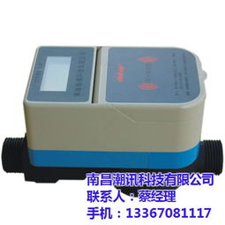 智能計量新時代 朝訊、IC與上饒智能電表的行業洞察