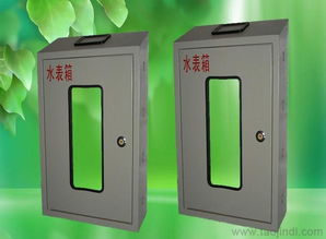 水表箱選購指南 價格、廠家與產(chǎn)品圖片全解析